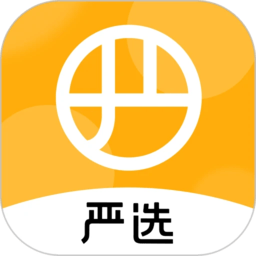 迪尤斯伯里
