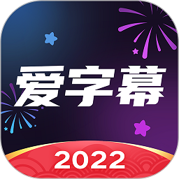 Spears：哈登相信快船将走到最后 他妈妈希望他成队史首冠成员