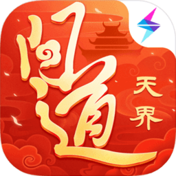 意媒：图拉姆有望出战对阵巴萨首回合，但首发的可能性很小